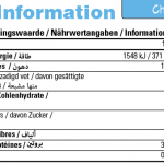 Barbarian Protein Bar أيضا مناسب للكيتو دايت - Image 4