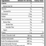 ⁦FIBER⁩ - الصورة ⁦2⁩