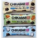 CHIKABAR (60g)20PCS PER BOX مناسب ايضا للكيتو