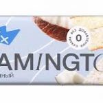 (a) Protein Rex Lamington
