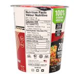 ⁦CHEF WOO INSTANT RAMEN⁩ - الصورة ⁦3⁩