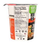 ⁦CHEF WOO INSTANT RAMEN⁩ - الصورة ⁦2⁩