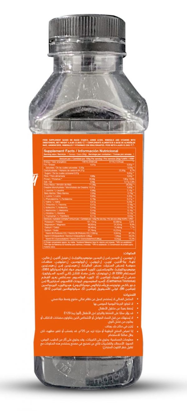 ⁦A70(1 SERVING)⁩ - الصورة ⁦3⁩