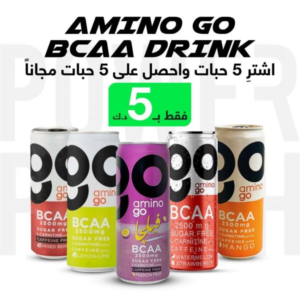 AMINO GO BCAA DRINK PROMO