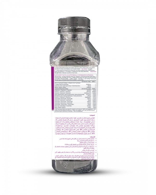 COLLAGEN PLUS - Image 2
