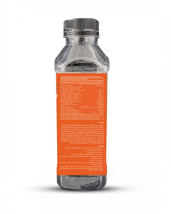 GFA ADVANCE(1 SERVING) - Image 4