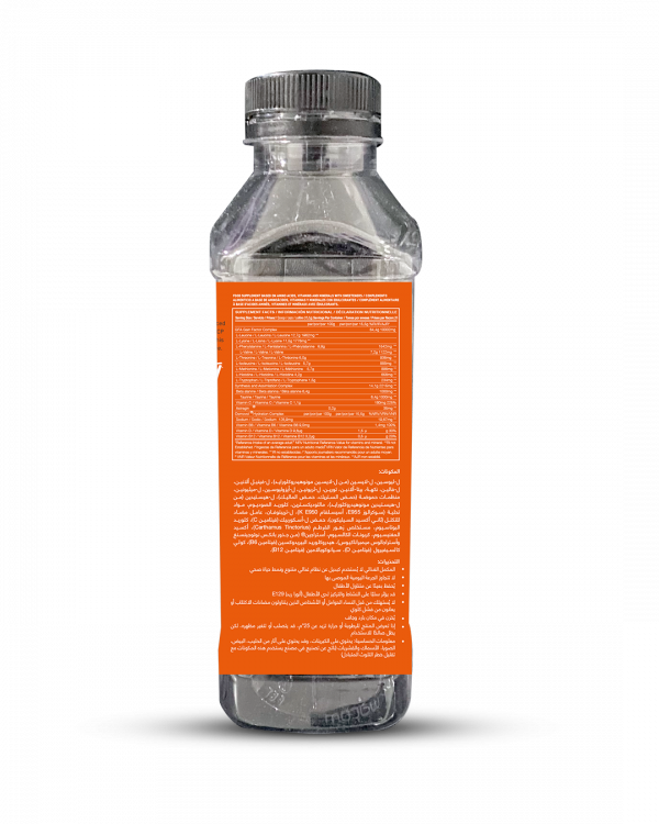 GFA ADVANCE(1 SERVING) - Image 2