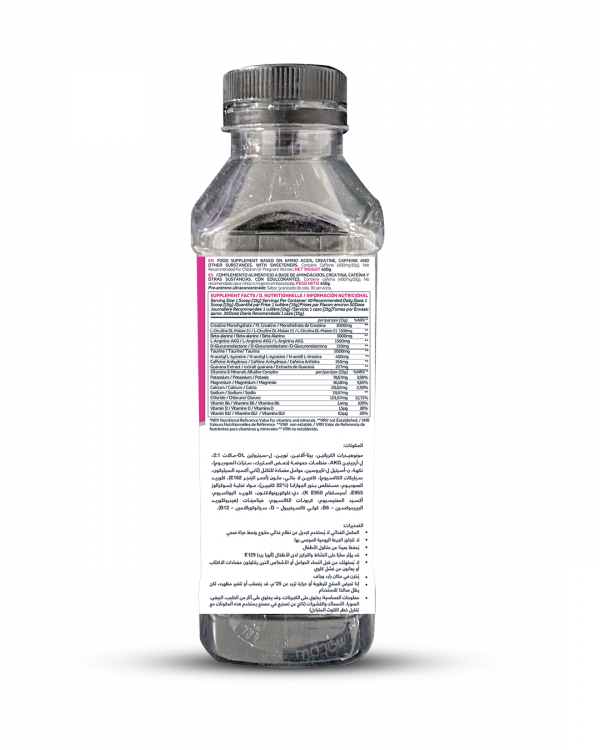 Mode On Ultraconcentrated Pre-Workout(1 SERVING) - Image 3