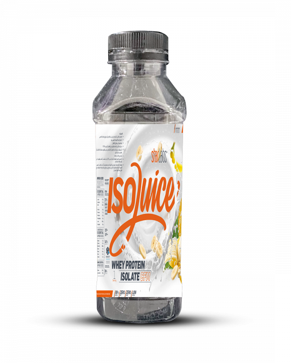 ISOJUICE(1 SERVING)