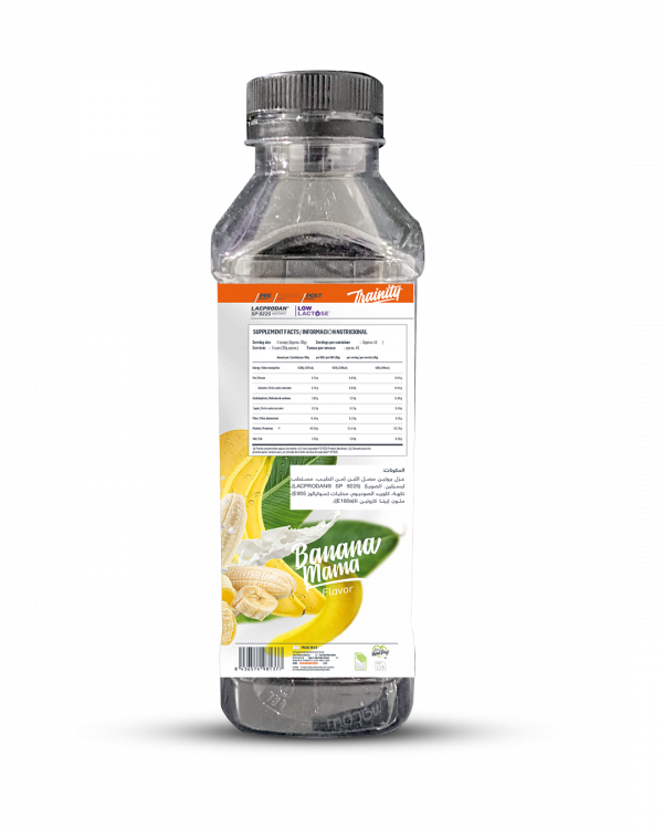 ISOJUICE(1 SERVING) - Image 2