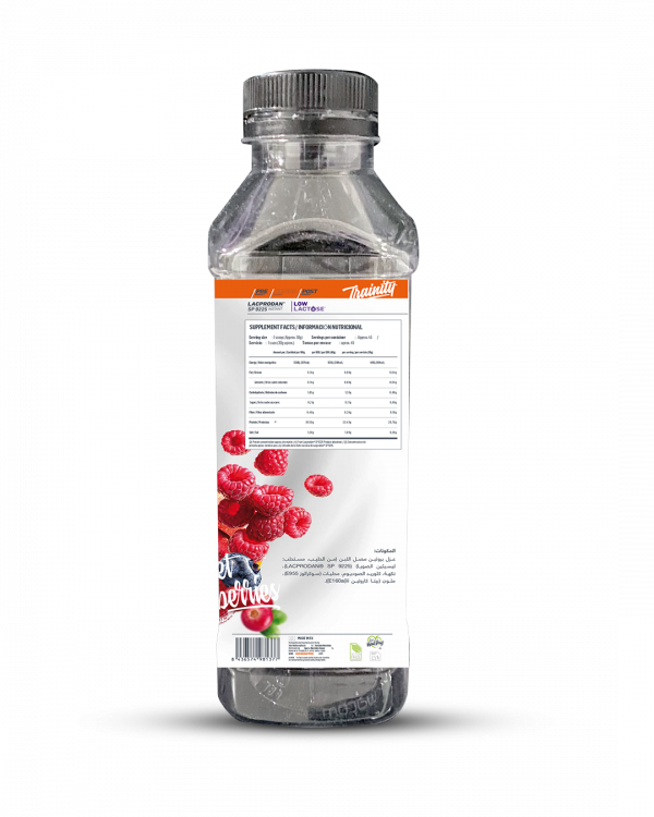 ISOJUICE(1 SERVING) - Image 3