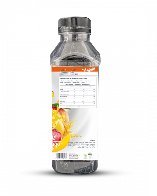 ISOJUICE(1 SERVING) - Image 4