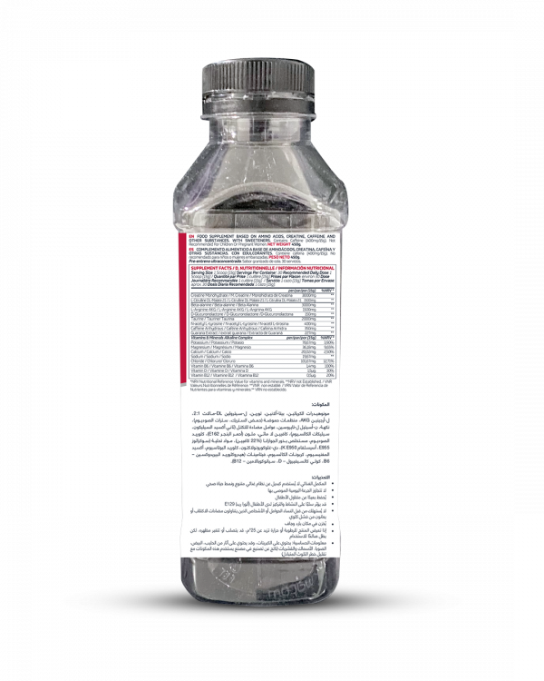 Mode On Ultraconcentrated Pre-Workout(1 SERVING) - Image 2