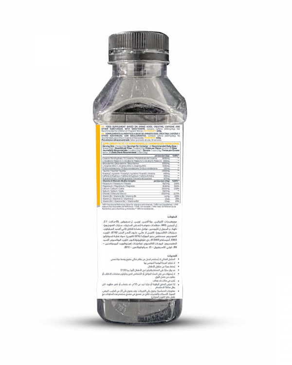 Mode On Ultraconcentrated Pre-Workout(1 SERVING) - Image 3