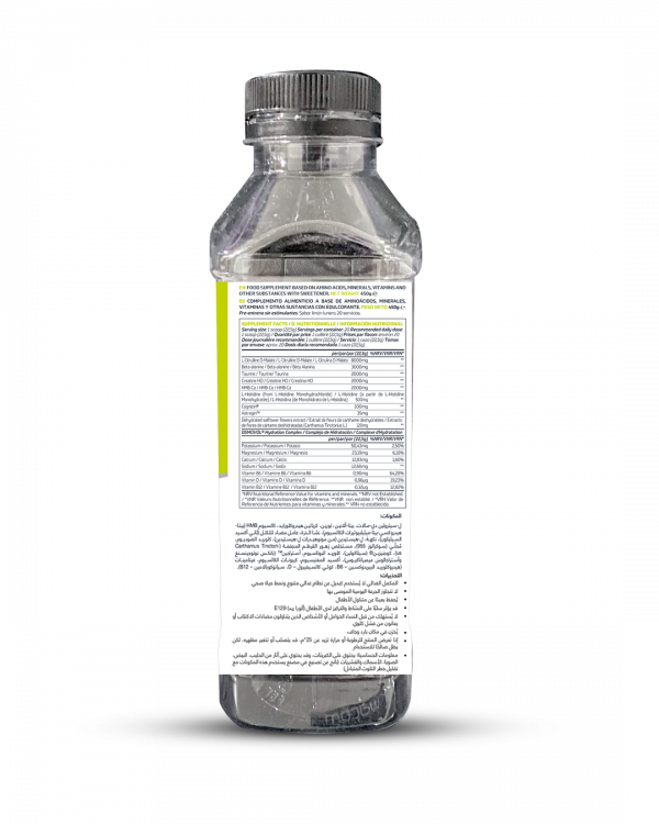 MODE ON Pre-workout Stim Free(1 SERVING) - Image 3