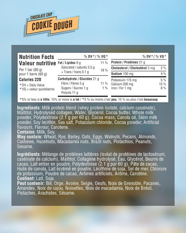⁦(a) GRENADE PROTEIN BAR⁩ - الصورة ⁦2⁩