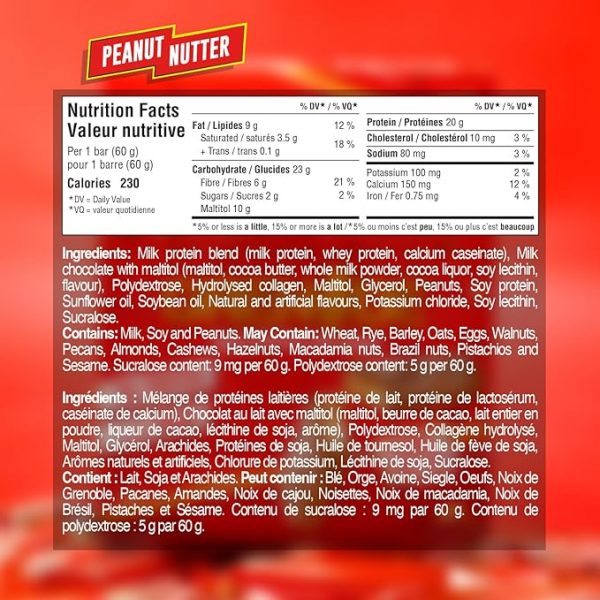 ⁦(a) GRENADE PROTEIN BAR⁩ - الصورة ⁦6⁩