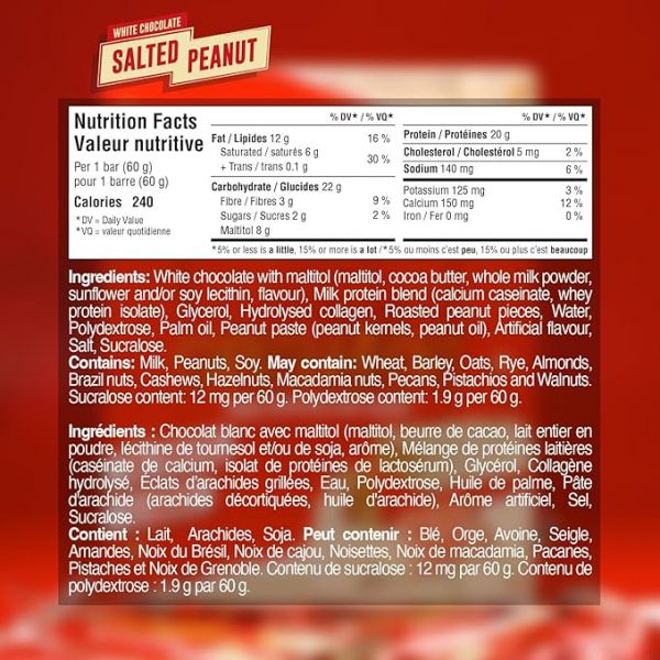 ⁦(a) GRENADE PROTEIN BAR⁩ - الصورة ⁦7⁩
