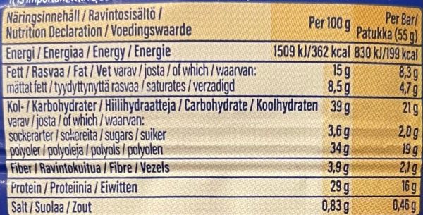 ⁦MAXIM PROTEIN BAR⁩ - الصورة ⁦2⁩