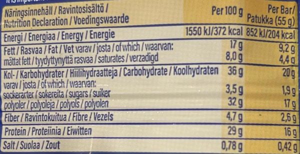 ⁦MAXIM PROTEIN BAR⁩ - الصورة ⁦3⁩