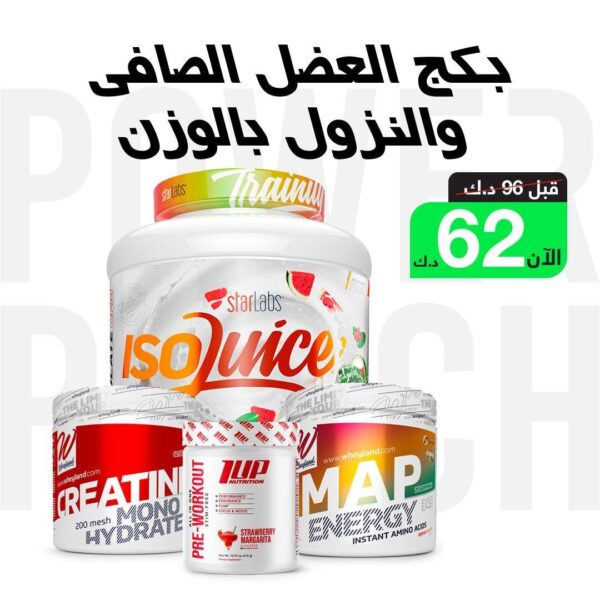 COMBO PACKAGE(1)